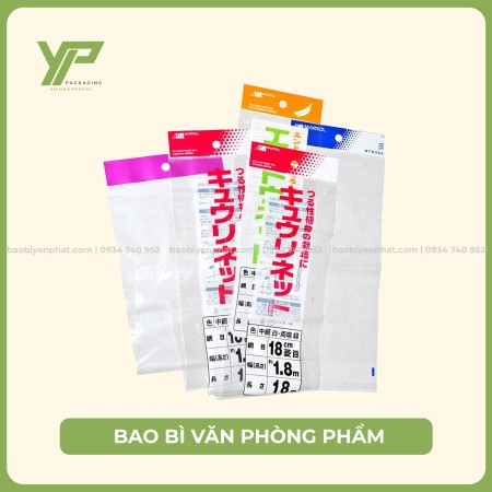 Bao bì văn phòng phẩm