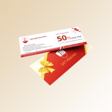 Voucher